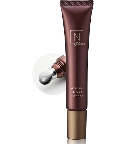 Amazon.co.jp: Eye Gel Treat Yourself N Organic Vie Wrinkle Pack